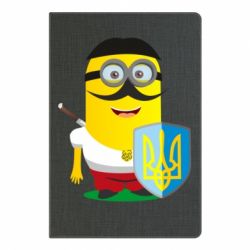 Блокнот з принтом Mignon Cossack Patriot - PrintSalon