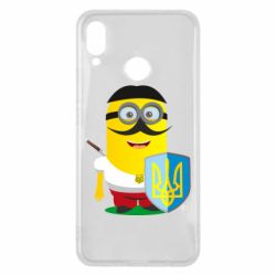 Чохол для Huawei P Smart Plus 2018 Mignon Cossack Patriot - PrintSalon