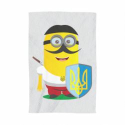 Рушник з принтом Mignon Cossack Patriot - PrintSalon