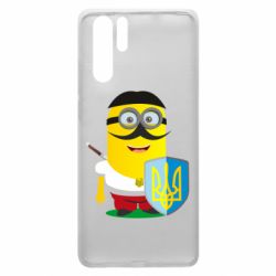 Чохол для Huawei P30 Pro Mignon Cossack Patriot - PrintSalon