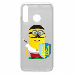 Чохол для Huawei P30 Lite Mignon Cossack Patriot - PrintSalon