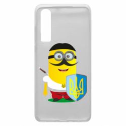 Чехол для Huawei P30 Mignon Cossack Patriot