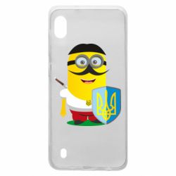 Чохол для Samsung A10 Mignon Cossack Patriot - PrintSalon