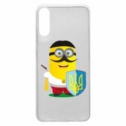 Чохол для Samsung A70 Mignon Cossack Patriot - PrintSalon