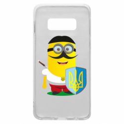 Чохол для Samsung S10e Mignon Cossack Patriot - PrintSalon