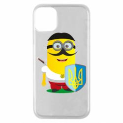 Чохол для iPhone 11 Pro Mignon Cossack Patriot - PrintSalon