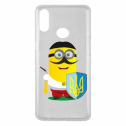 Чохол для Samsung A10s Mignon Cossack Patriot - PrintSalon