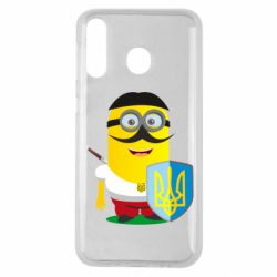 Чохол для Samsung M30 Mignon Cossack Patriot - PrintSalon