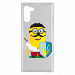 Чохол для Samsung Note 10 Mignon Cossack Patriot - PrintSalon