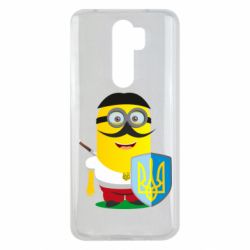 Чохол для Xiaomi Redmi Note 8 Pro Mignon Cossack Patriot - PrintSalon