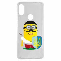 Чохол для Xiaomi Redmi Note 7 Mignon Cossack Patriot - PrintSalon