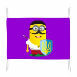 Прапор Mignon Cossack Patriot - PrintSalon