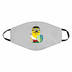 Маска багаторазова Mignon Cossack Patriot - PrintSalon