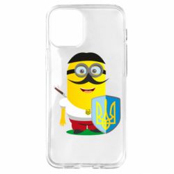 Чохол для iPhone 12 mini Mignon Cossack Patriot - PrintSalon