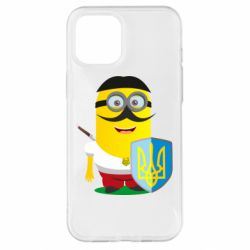 Чохол для iPhone 12 Pro Max Mignon Cossack Patriot - PrintSalon