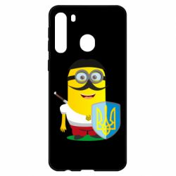 Чохол для Samsung A21 - PrintSalon