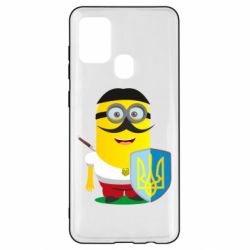 Чохол для Samsung A21s Mignon Cossack Patriot - PrintSalon