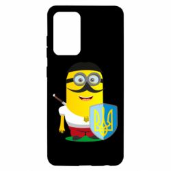 Чохол для Samsung A52 5G Mignon Cossack Patriot - PrintSalon