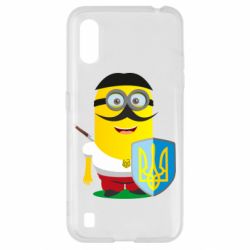 Чохол для Samsung A01 / M01 Mignon Cossack Patriot - PrintSalon