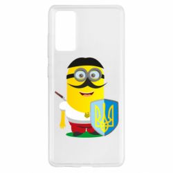 Чохол для Samsung S20 FE Mignon Cossack Patriot - PrintSalon