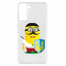 Чохол для Samsung S21+ Mignon Cossack Patriot - PrintSalon