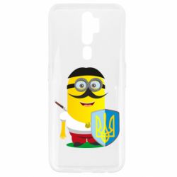 Чохол для Oppo A5/A9 2020 Mignon Cossack Patriot - PrintSalon