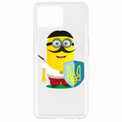 Чохол для Oppo Reno 4 Lite Mignon Cossack Patriot - PrintSalon