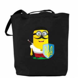 Торба Mignon Cossack Patriot - PrintSalon