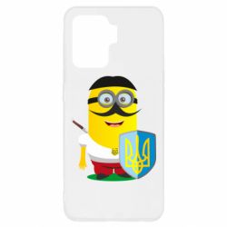 Чохол для Oppo Reno 5 Lite Mignon Cossack Patriot - PrintSalon