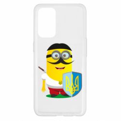 Чохол для Oppo Reno 5 4G Mignon Cossack Patriot - PrintSalon