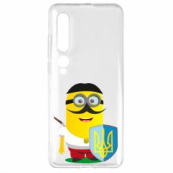 Чохол для Xiaomi Mi10 / 10 Pro Mignon Cossack Patriot - PrintSalon