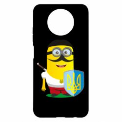 Чохол для Xiaomi Redmi Note 9 5G/Redmi Note 9T Mignon Cossack Patriot - PrintSalon