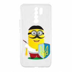 Чохол для Xiaomi Redmi 9 Mignon Cossack Patriot - PrintSalon