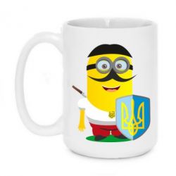 Чашка 420ml Mignon Cossack Patriot - PrintSalon