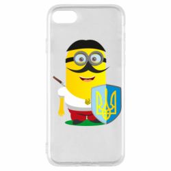Чохол для iPhone SE 2022 Mignon Cossack Patriot - PrintSalon