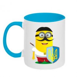 Чашка двокольорова Mignon Cossack Patriot