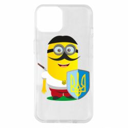 Чохол для iPhone 14 Mignon Cossack Patriot - PrintSalon