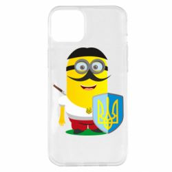 Чехол для iPhone 14 Plus Mignon Cossack Patriot