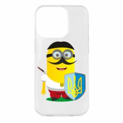 Чохол для iPhone 14 Pro Mignon Cossack Patriot