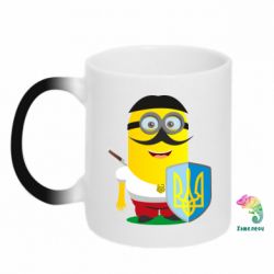 Чашка-хамелеон Mignon Cossack Patriot - PrintSalon