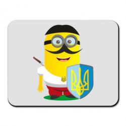 Килимок для миші Mignon Cossack Patriot - PrintSalon