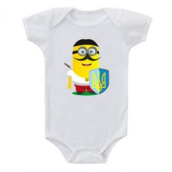 Дитячий бодік Mignon Cossack Patriot - PrintSalon