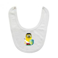 Слинявчик Mignon Cossack Patriot - PrintSalon