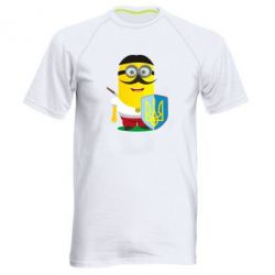 Чоловіча футболка для спорту Mignon Cossack Patriot - PrintSalon