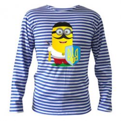 Тільник з довгим рукавом Mignon Cossack Patriot - PrintSalon