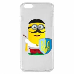 Чохол для iPhone 6 Plus/6S Plus Mignon Cossack Patriot - PrintSalon