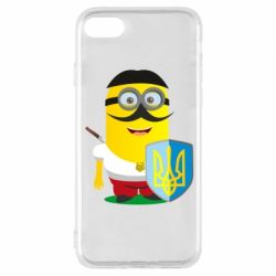 Чохол для iPhone 7 Mignon Cossack Patriot - PrintSalon