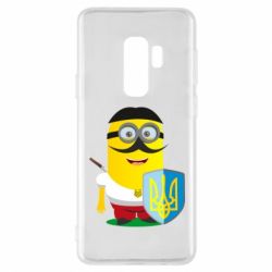 Чохол для Samsung S9+ Mignon Cossack Patriot - PrintSalon