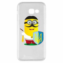 Чохол для Samsung A5 2017 Mignon Cossack Patriot - PrintSalon