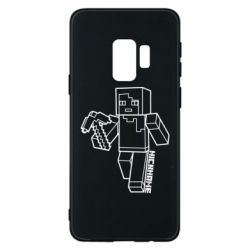 Чехол для Samsung S9 Minecraft and hero nickname - PrintSalon